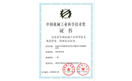 yd2333ƶϷ(ɷ޹˾)-BaiduٿNO.1